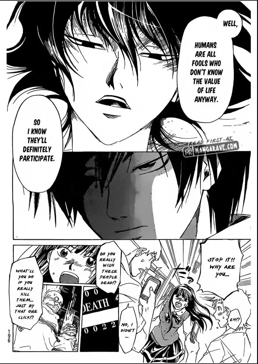 Code: Breaker Chapter 185 9